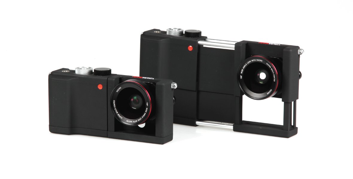 Cinema Mount Mark II