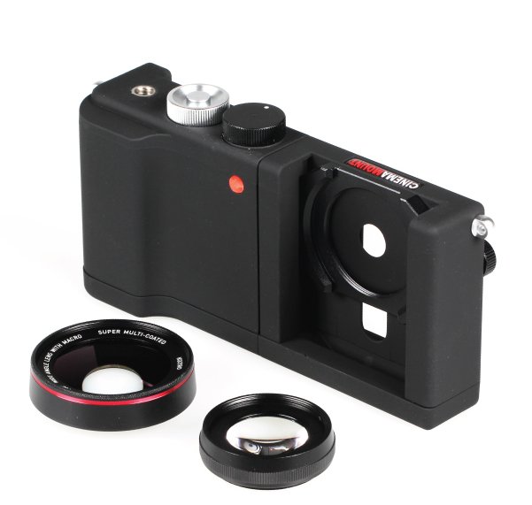 Cinema Mount Mark II