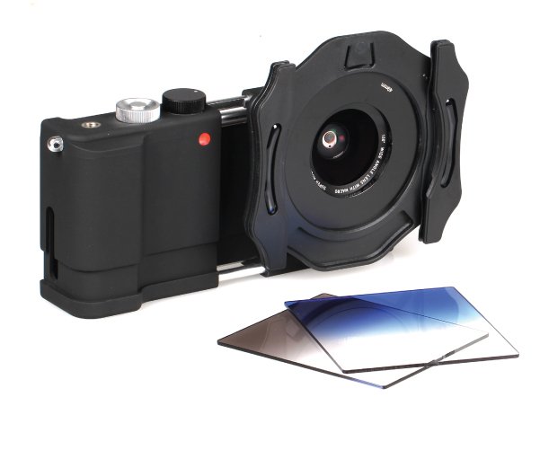 Cinema Mount Mark II