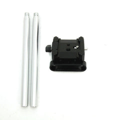 QB-15 Base Mount Only with 8" 15mm extension rods for QV-1 QV-1 M