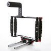 TK-3 Tank Video Cage